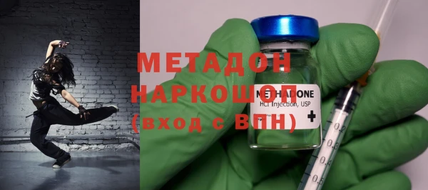 mix Богородицк